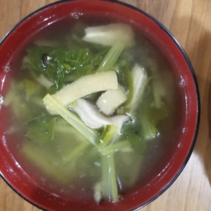 小松菜とあげの味噌汁